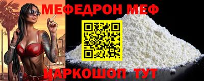 синтетический гашиш Апрелевка