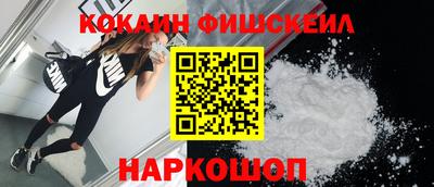 дмт Апшеронск