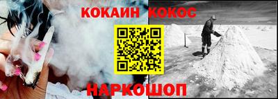 дмт Апшеронск