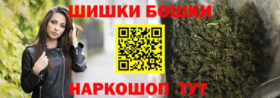 соль ск Аргун