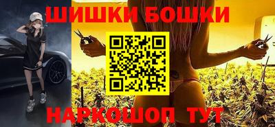 соль ск Аргун