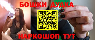 соль ск Аргун