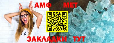синтетический гашиш Апрелевка