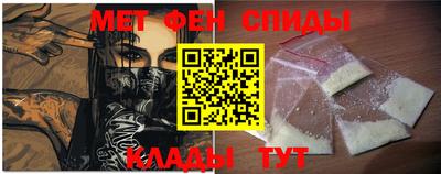 соль ск Аргун