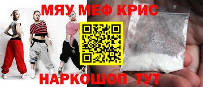 дмт Апшеронск