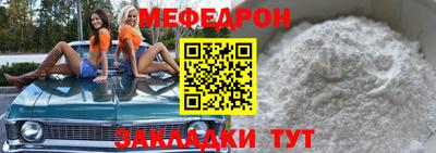 дмт Апшеронск