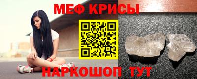 дмт Апшеронск